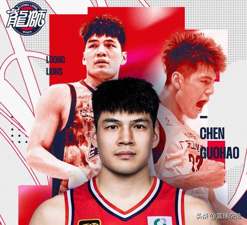 今晨华盛顿奇才调整名单以备CBA季后赛，门线救险环节打磨，信心回归，赛季目标并未改变的简单介绍登录入口