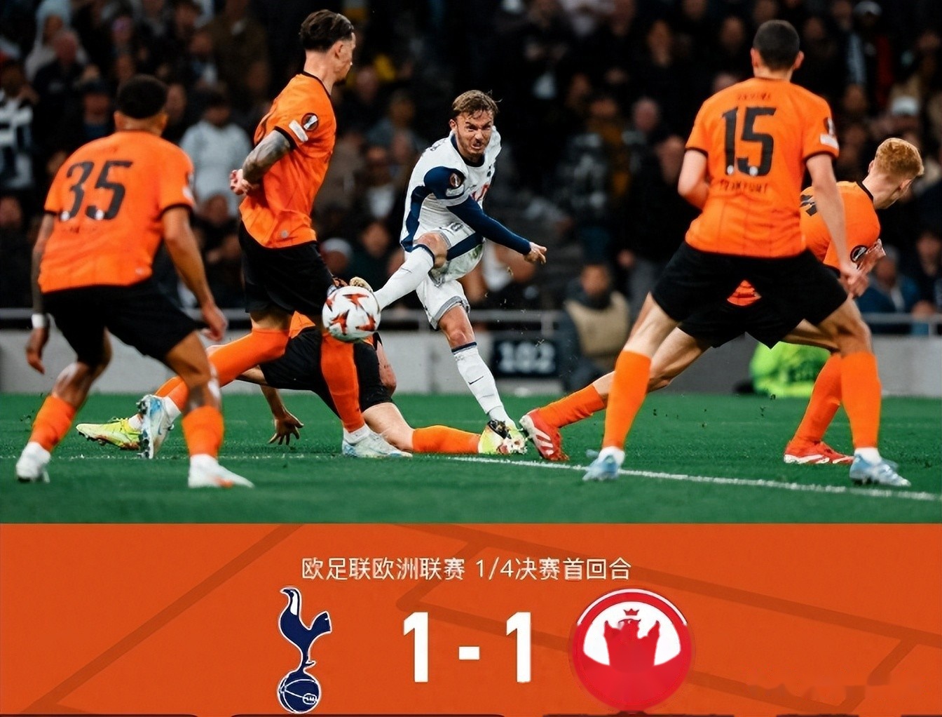 转折点！毕尔巴鄂竞技门线救险；欧联关键时刻攻防权衡；信心回归；更衣室氛围转暖的简单介绍登录入口