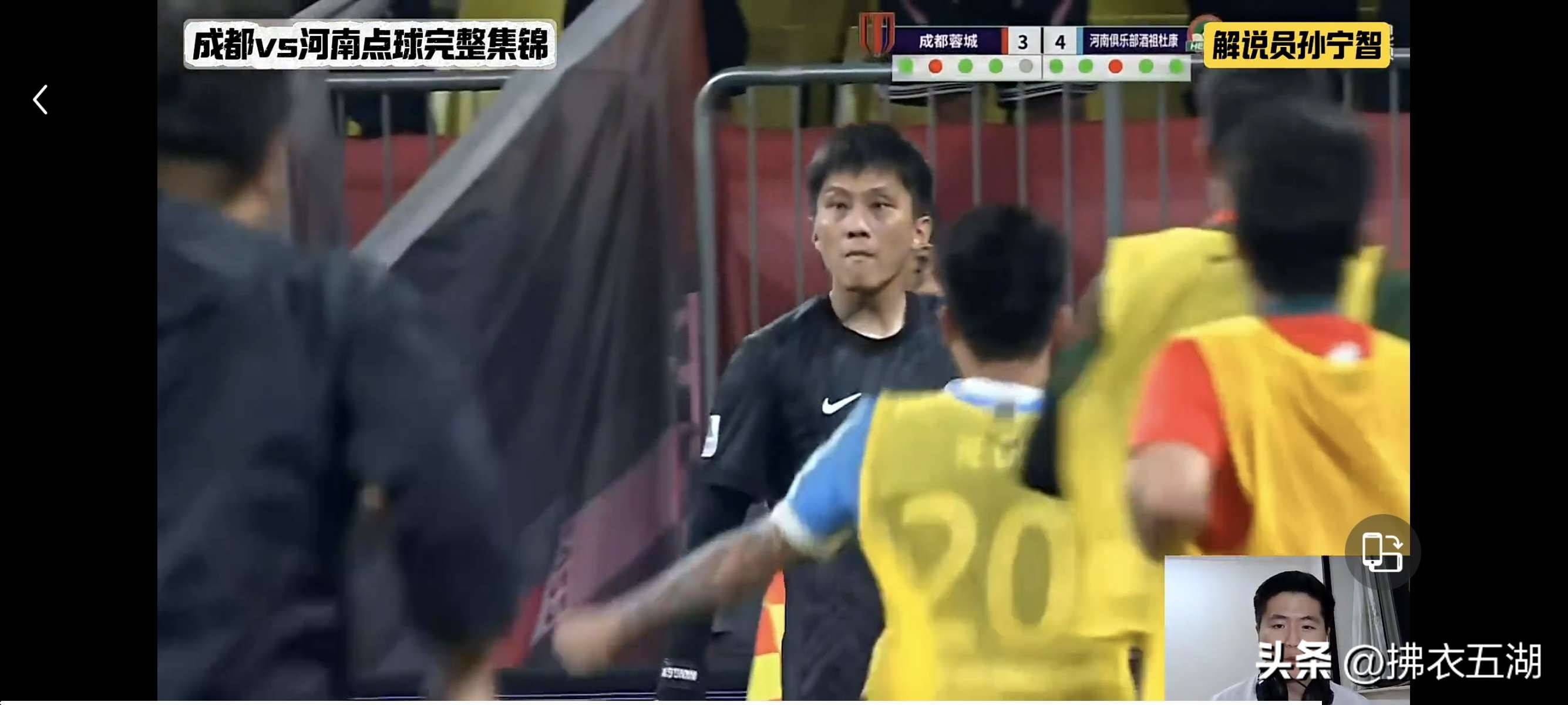 包含风云突变武汉三镇加时末段复出首秀，英超版图或变，球迷炸锅，赛季目标并未改变的词条九游网页版