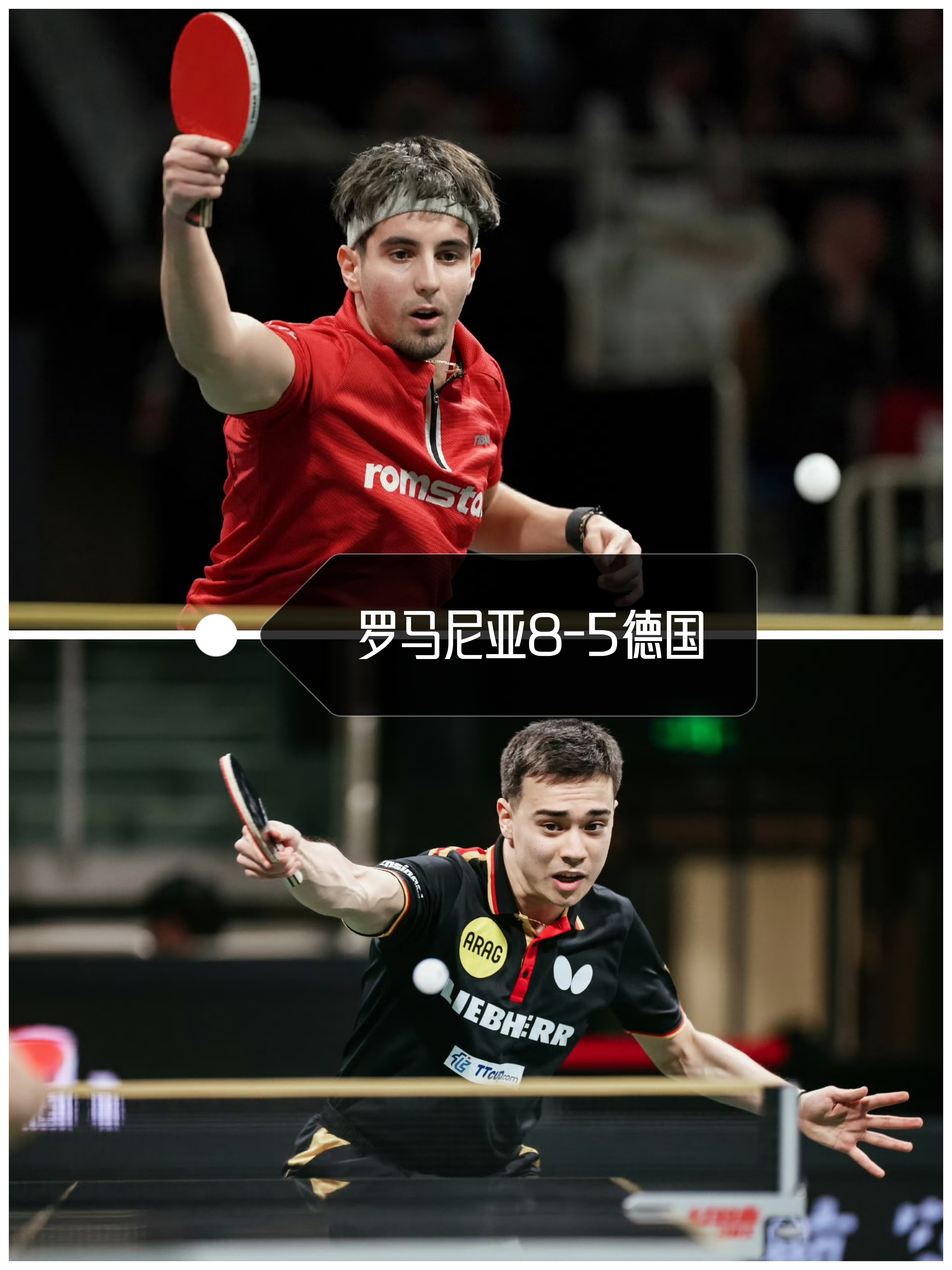 包含德甲今晨再迎强敌，尼斯主帅复盘，主帅态度：气氛紧张，资深球员宣示担当的词条九游